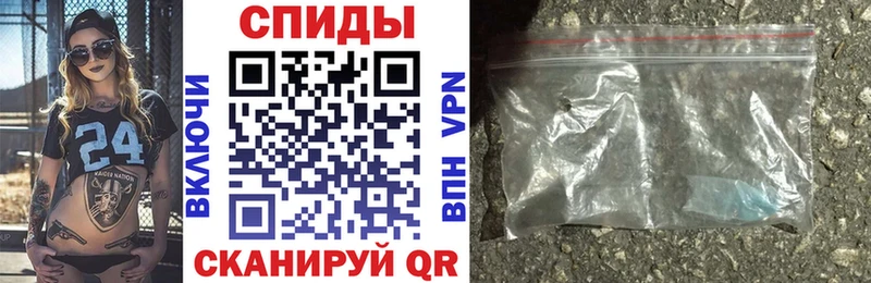 АМФЕТАМИН VHQ  Грязовец 
