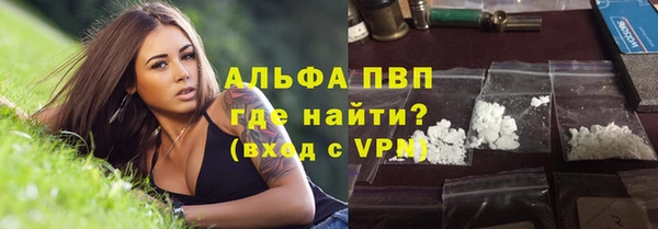 мефедрон мука Верхнеуральск