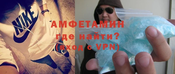 соль ск Верхний Тагил