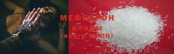соль ск Верхний Тагил