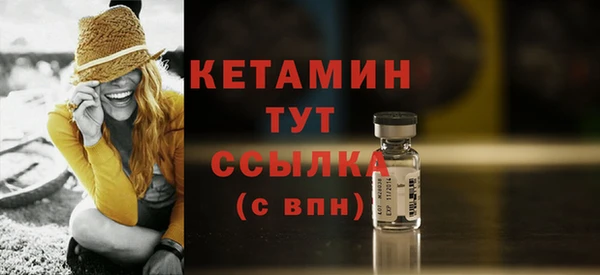 спиды Верея
