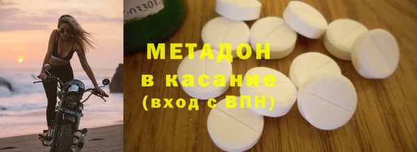 мефедрон мука Верхнеуральск