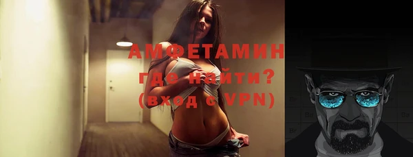 мефедрон мука Верхнеуральск