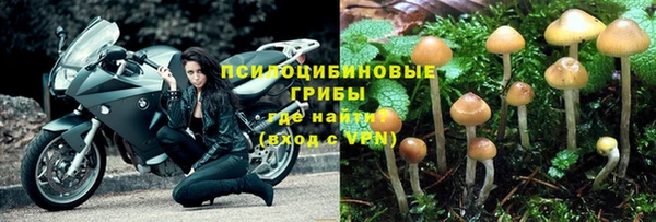 мефедрон мука Верхнеуральск