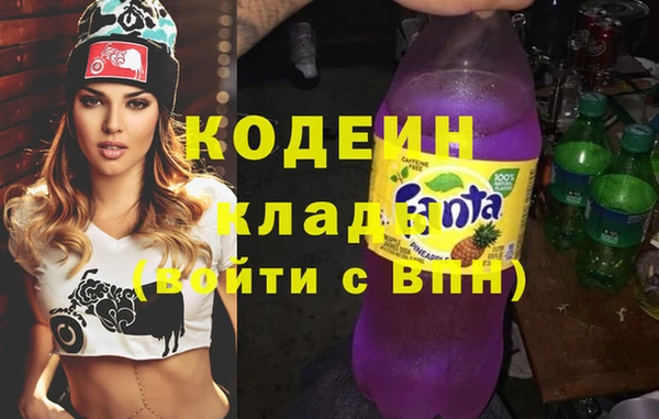 мефедрон мука Верхнеуральск
