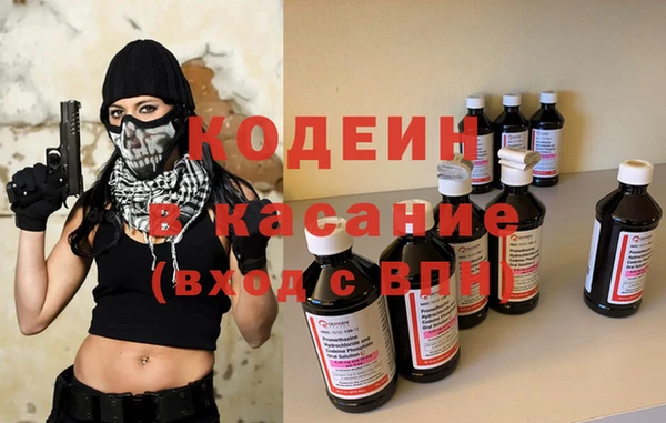 спиды Верея