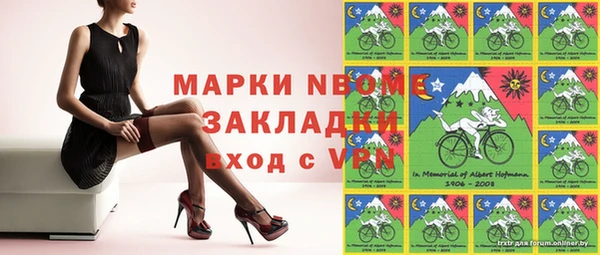соль ск Верхний Тагил