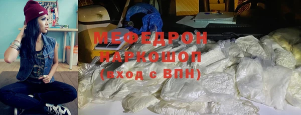 соль ск Верхний Тагил