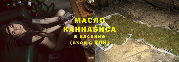 спиды Верея